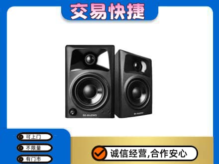 琼结县回收音响