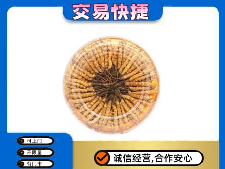 琼结县回收虫草礼盒