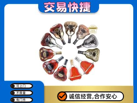 琼结县回收XO