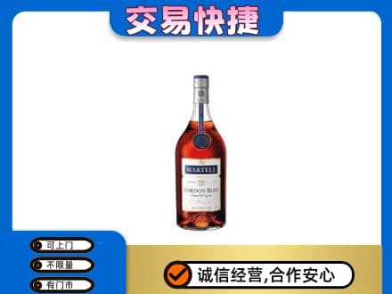 琼结县回收蓝带