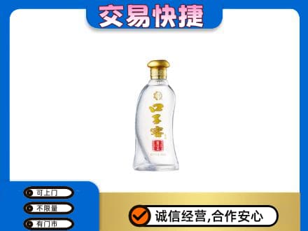 琼结县名酒回收口子窖.jpg