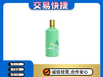 琼结县回收24节气茅台酒