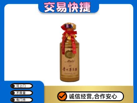琼结县回收30年茅台酒