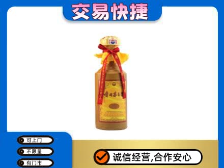 琼结县回收15年茅台酒